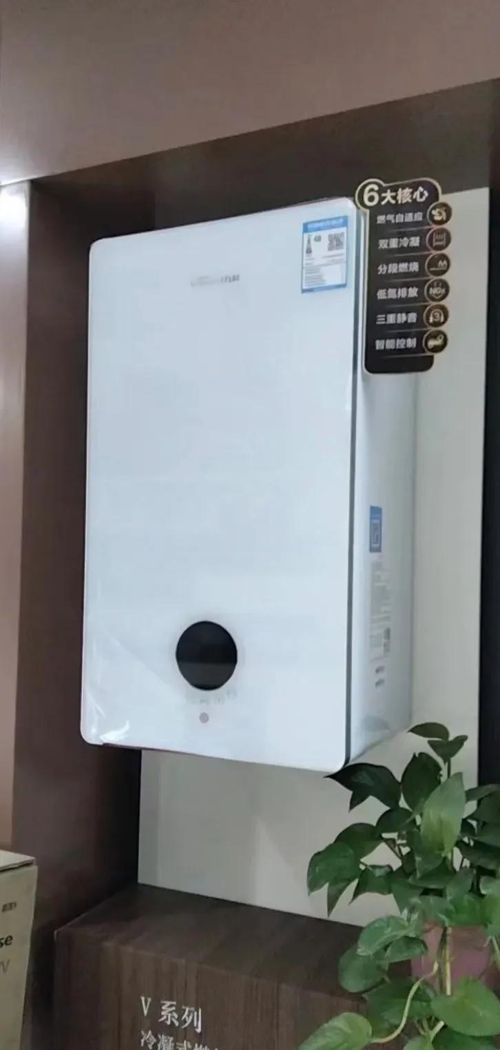 燃气壁挂炉和热水器区别在哪,壁挂炉跟燃气热水器区别在哪