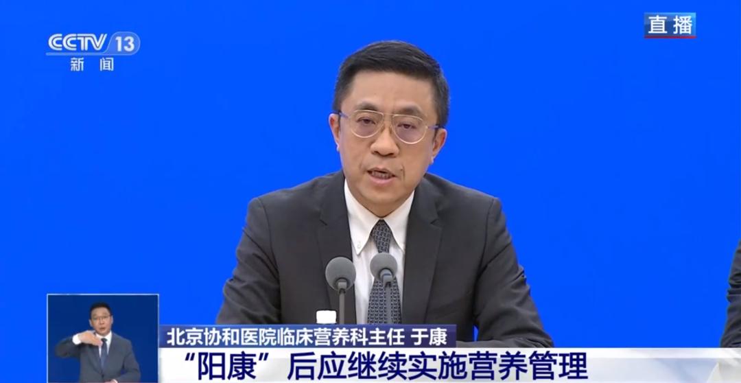 国务院联防联控机制最新政策,国务院联防联控机制服务热线