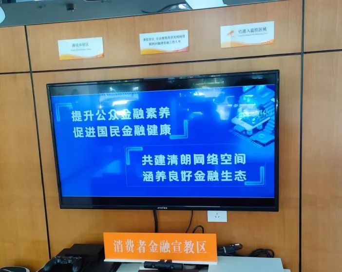 阳光保险公司最近的活动,阳光保险方案