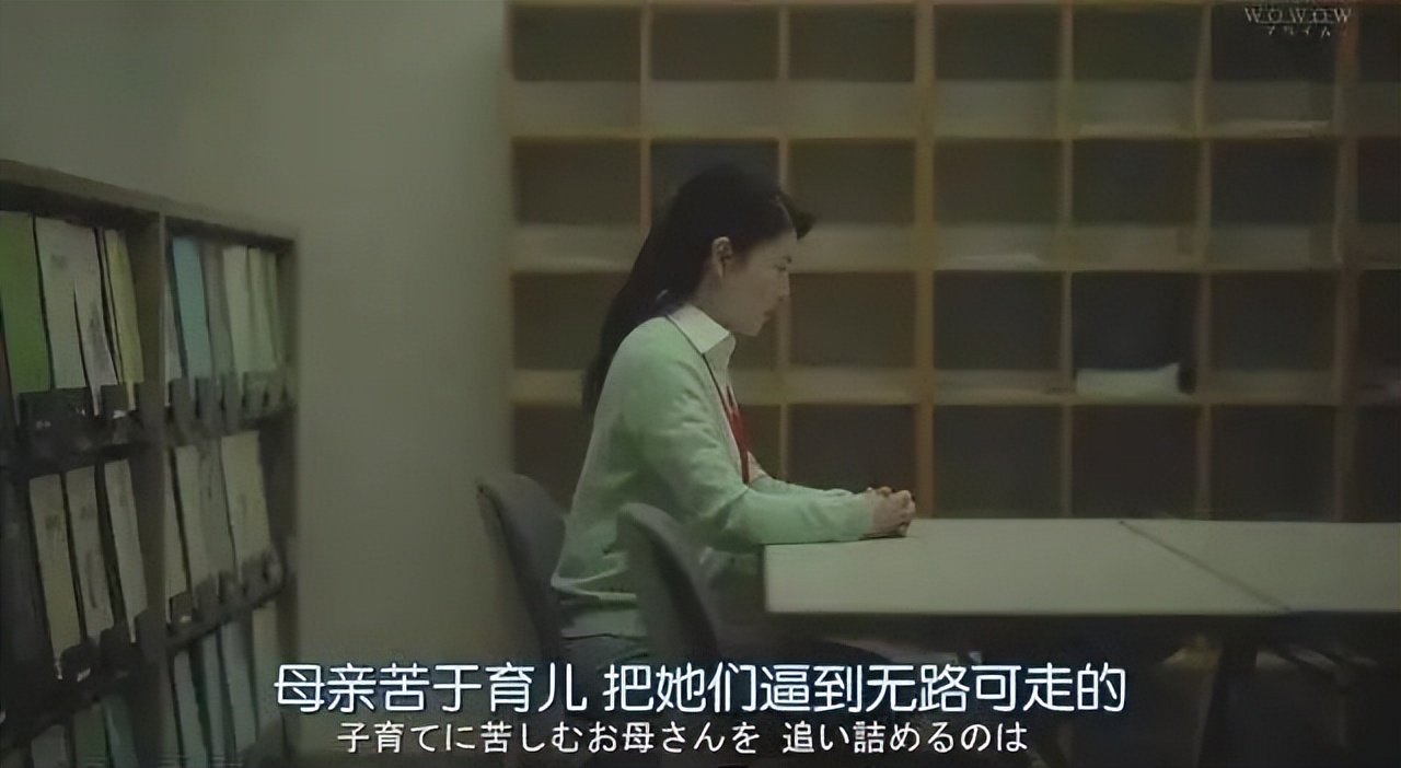 日本禁止AV，反对者却是女性？