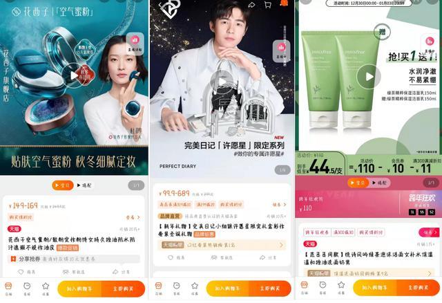 知名品牌关闭上百家门店,关店裁员巨头是谁