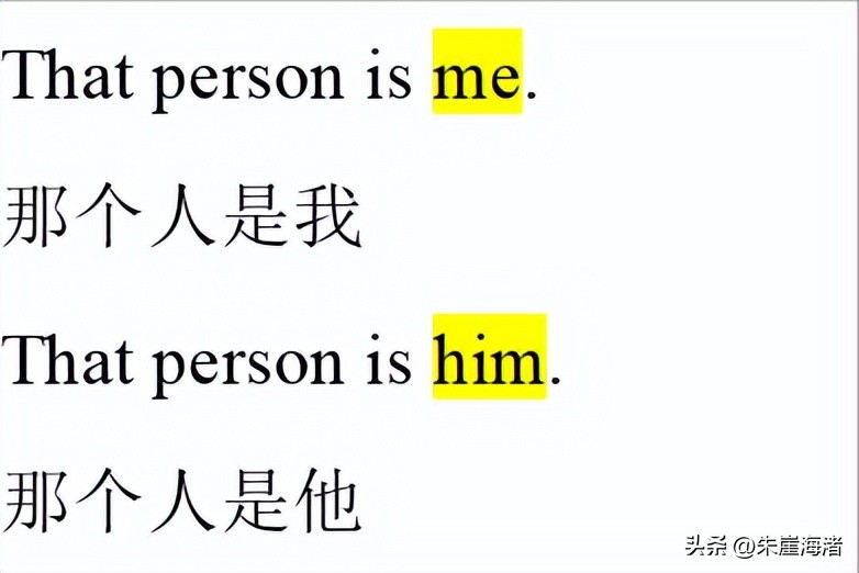 26天搞定英语语法代词,英语语法知识代词练习题