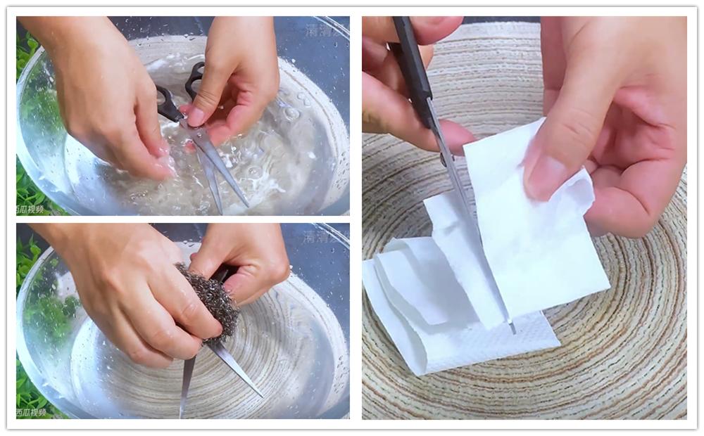 剪刀锈了不锋利怎么办,剪刀钝了怎么办教你一招变锋利