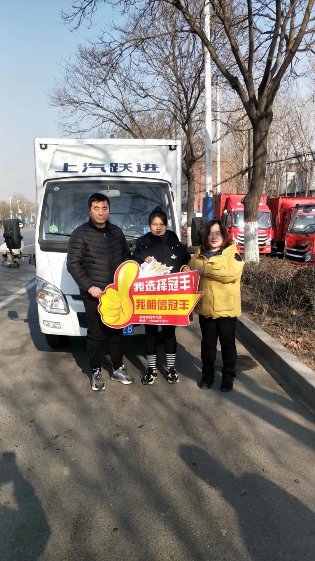 跃进小福星s70驾驶座,跃进小福星s70能进市区吗