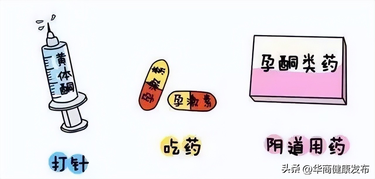 孕妈注意,孕早期预防流产这7个方面要注意