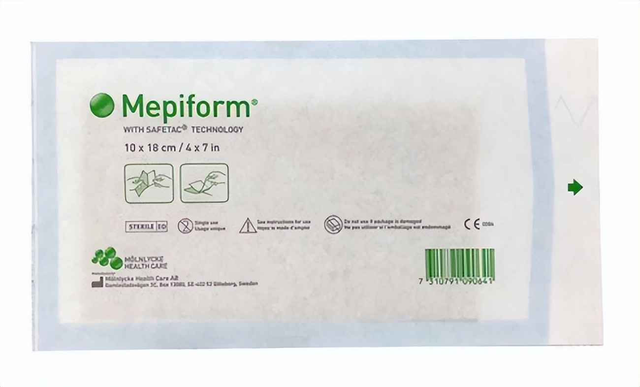 疤痕膏哪种效果最好,效果好的疤痕膏有哪些