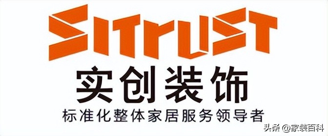 小户型家装公司哪家好,旧房装修公司排名前十名