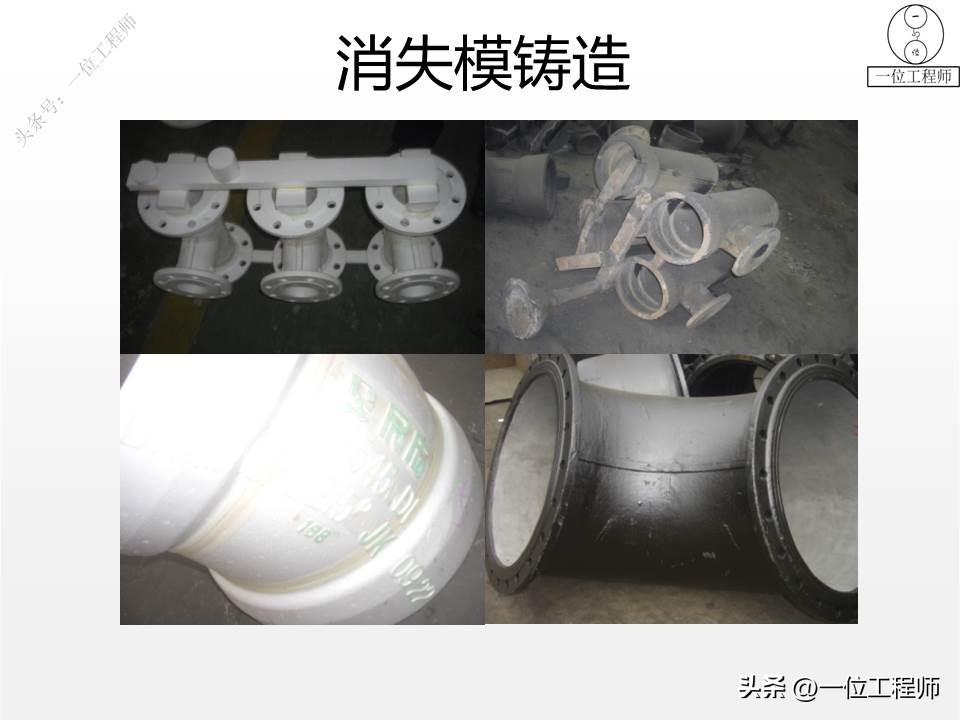 离心铸管缺陷分析与防止,离心铸造的缺陷如何解决