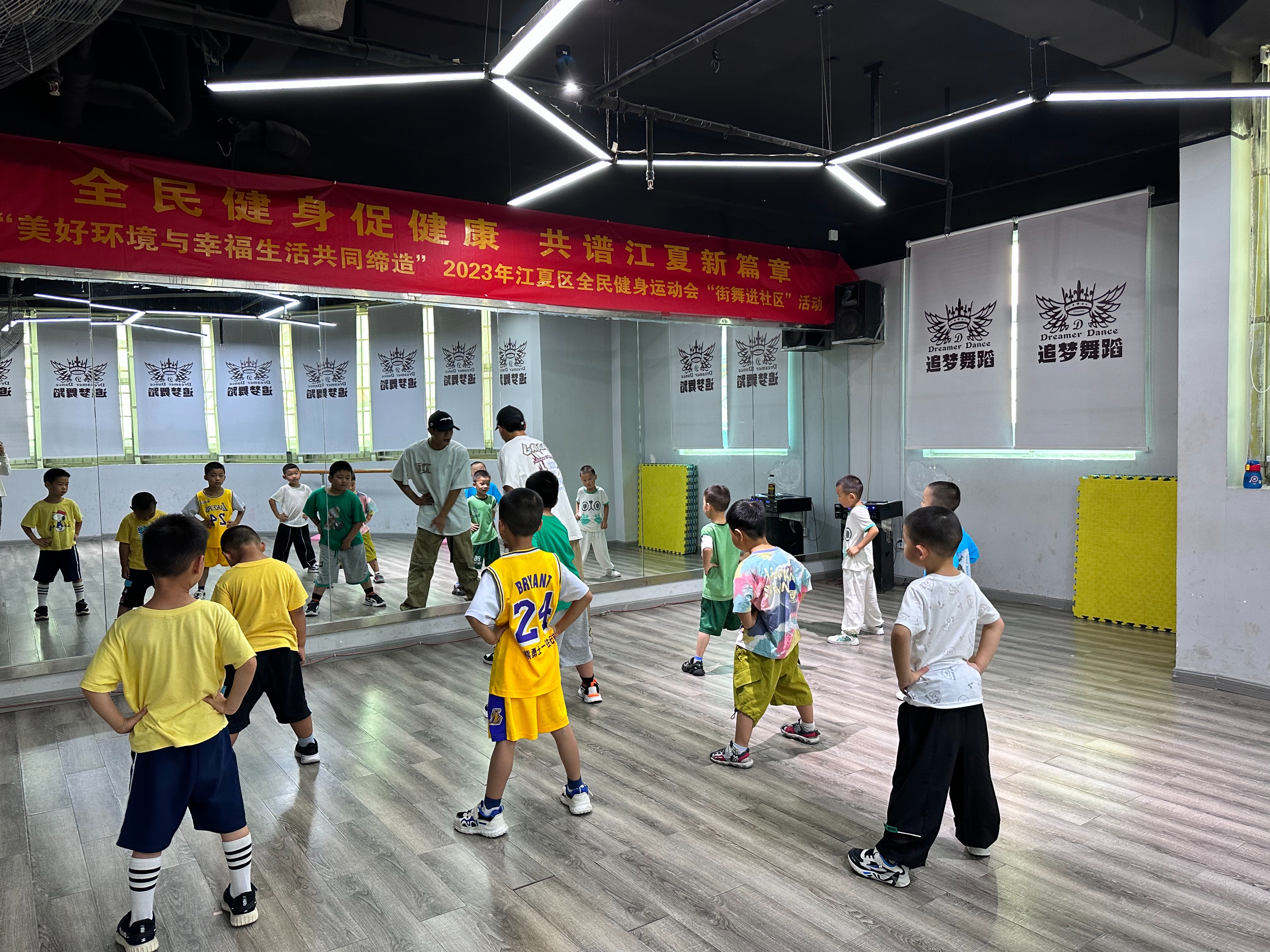 2022首届全民健身杯街舞交流赛,2021武汉全民健身运动会舞蹈