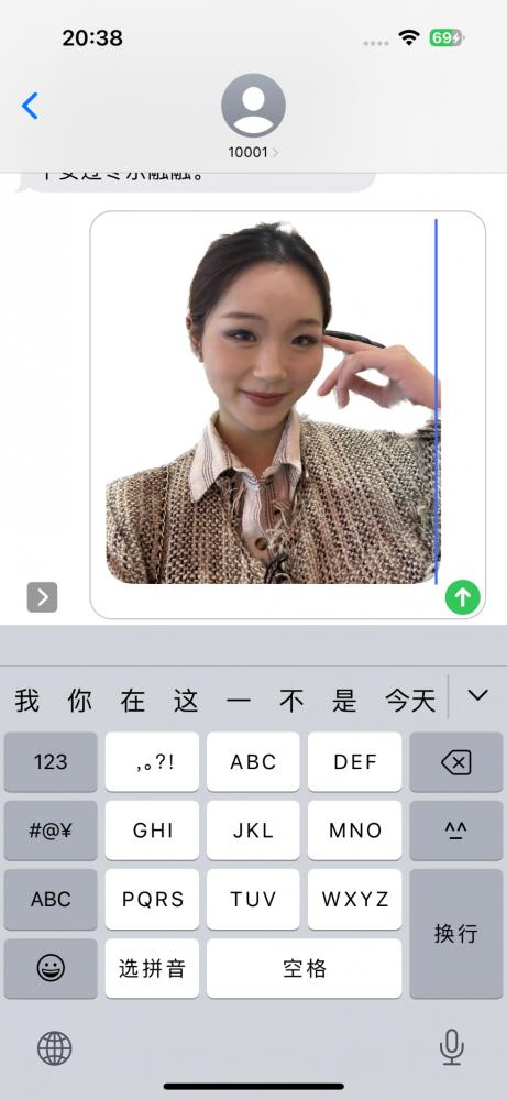第一次用iphone14pro入手指南,苹果14pro新机到手必做的几件事