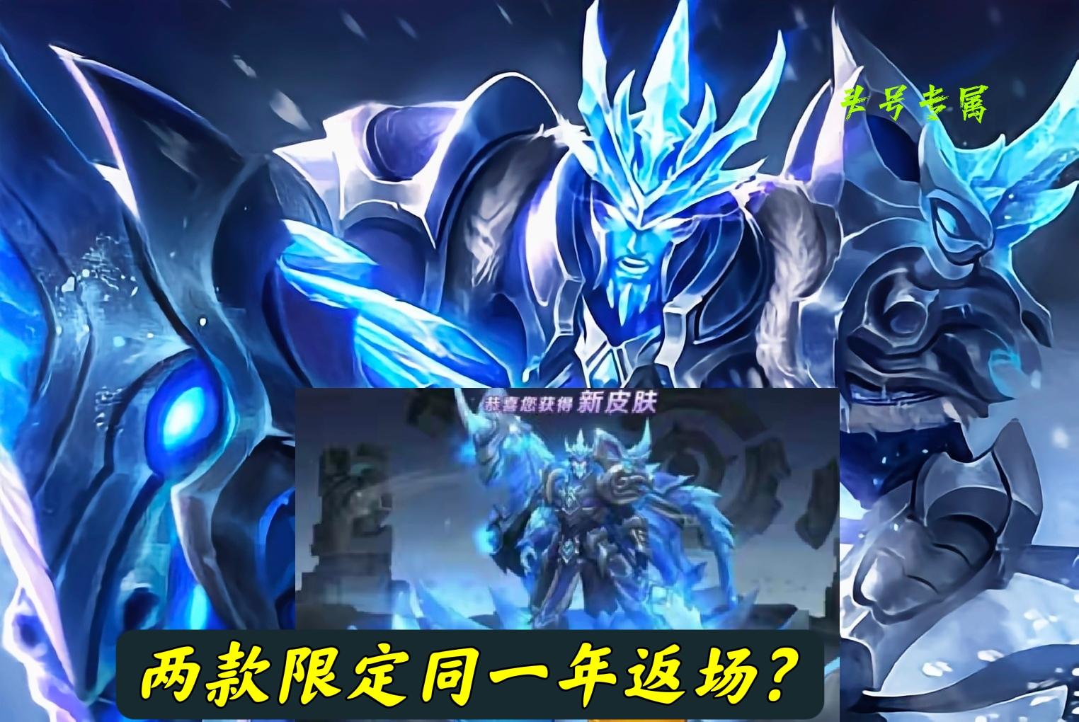 关羽武圣返场几次了,武圣关羽返场低迷