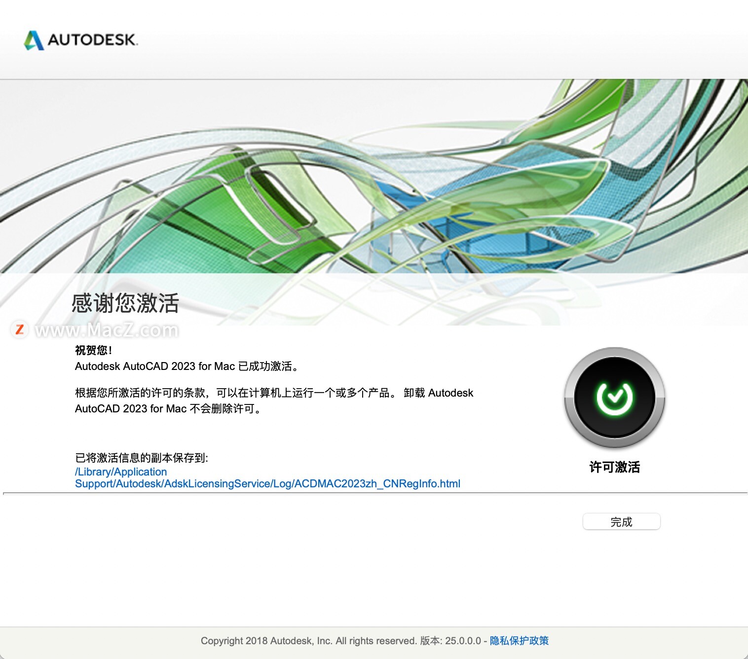 电脑装cad制图软件要什么配置,mac正版cad软件多少钱