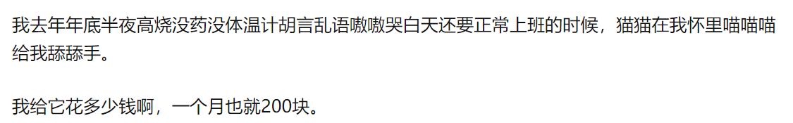 涓轰粈涔堢幇鍦ㄥコ鐢熼兘鍠滄鍏荤尗,涓轰粈涔堢幇鍦ㄧ殑濂冲瀛愰兘鍠滄鍏荤尗