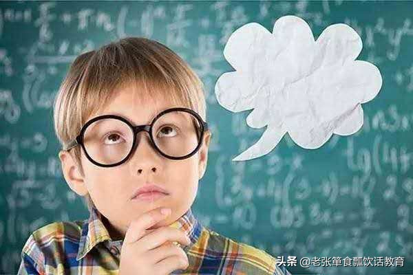 有必要给孩子报记忆力课程吗,给孩子报记忆力培训班有用吗