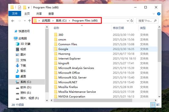 c盘快满了怎么清理,c盘快满了该如何做