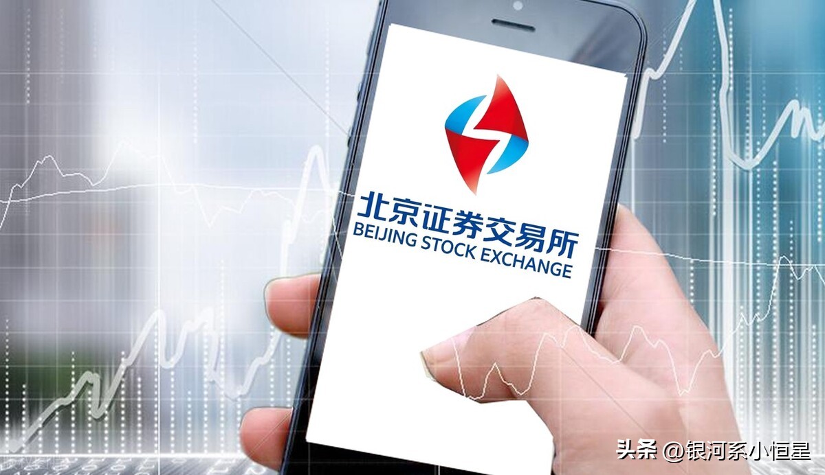 个人股票账户怎么开,股票账户资金50万能开通哪些权限