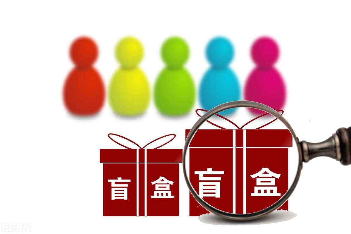 福袋骗局赚粉丝还是钱,福袋骗局完整视频