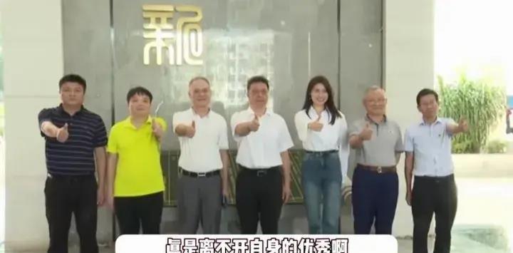 王妃嫁外国王室：巴黎奢品店工作，拒绝肯德基！