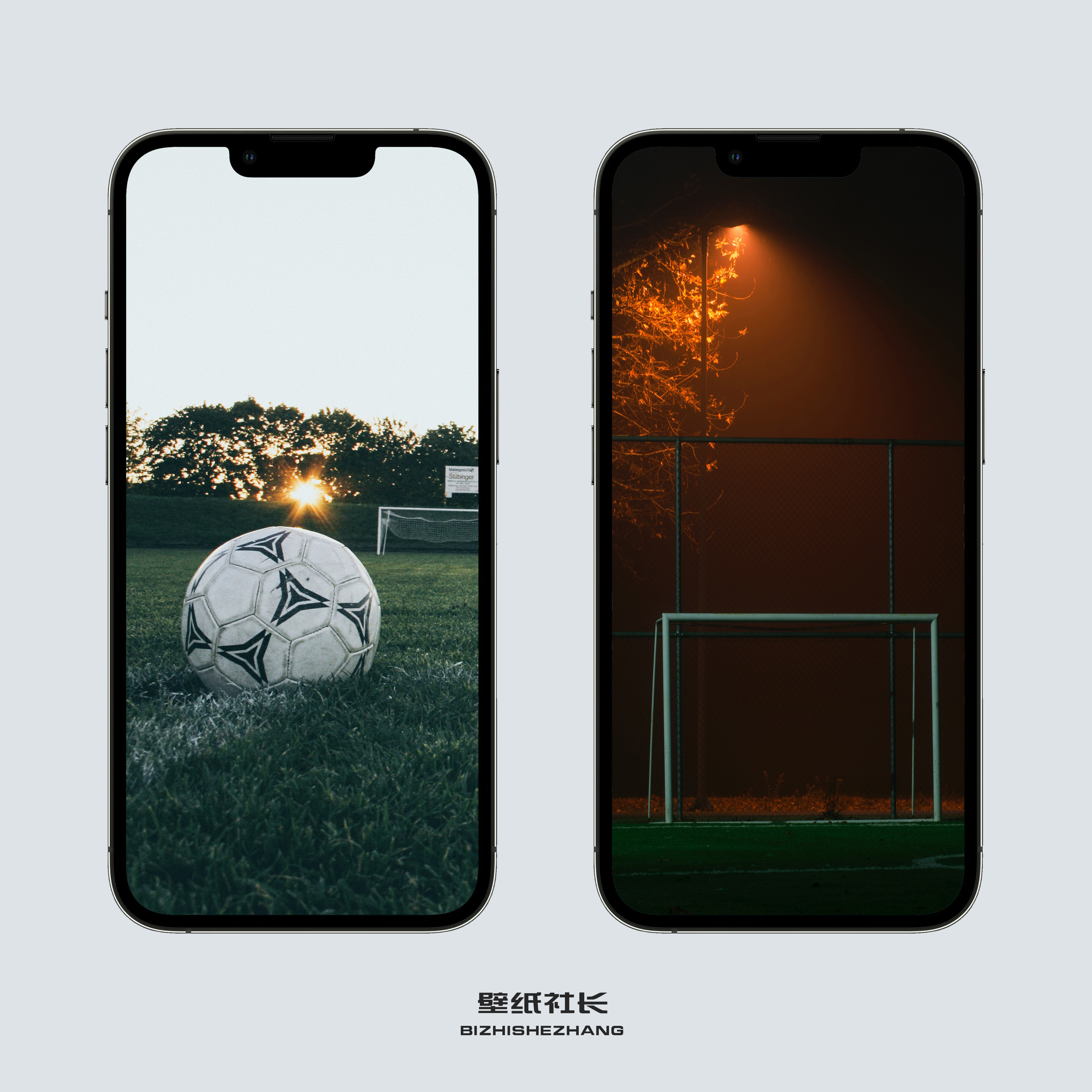 iphone13足球壁纸全面屏,苹果13pro足球壁纸