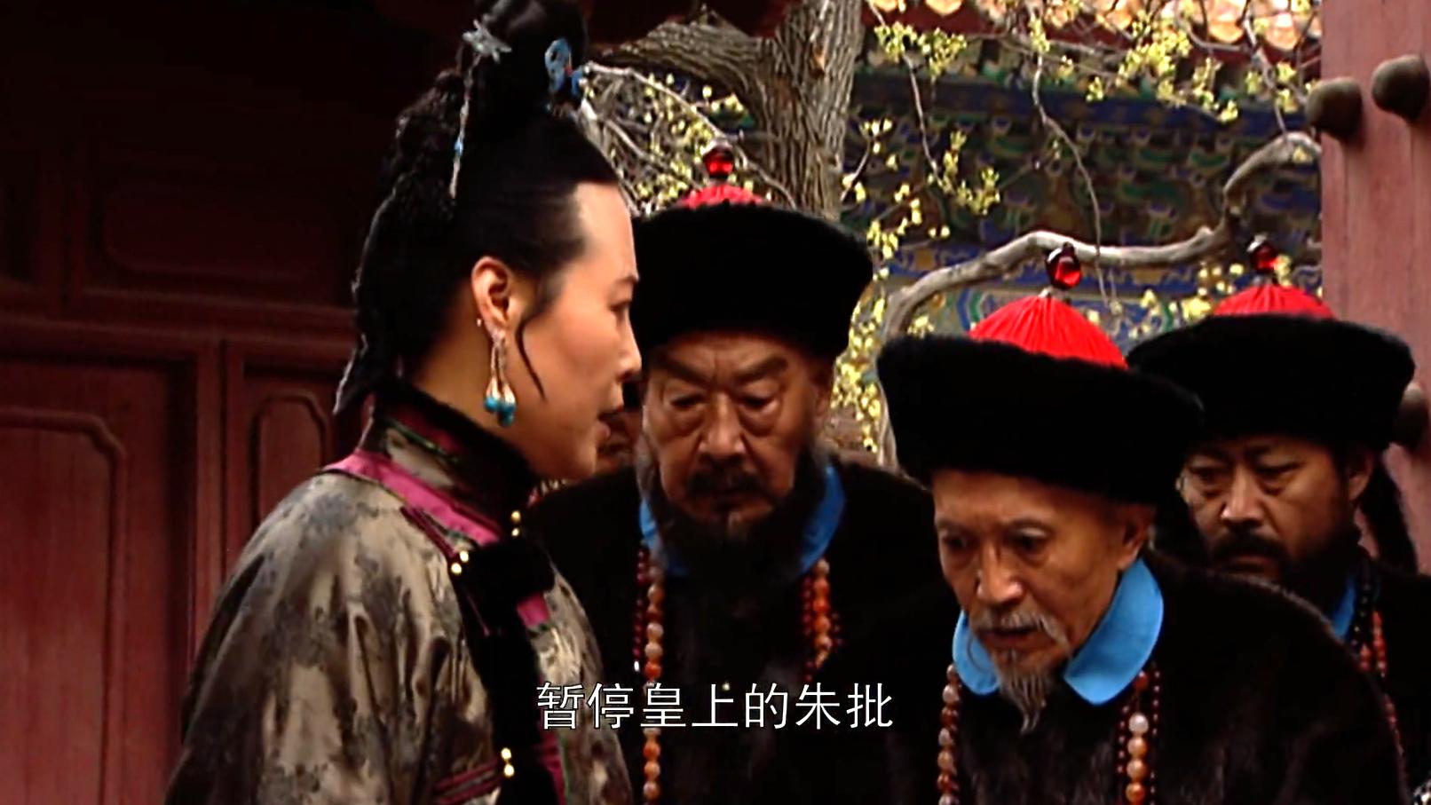 康熙王朝救玄烨,康熙王朝芨芨草救康熙