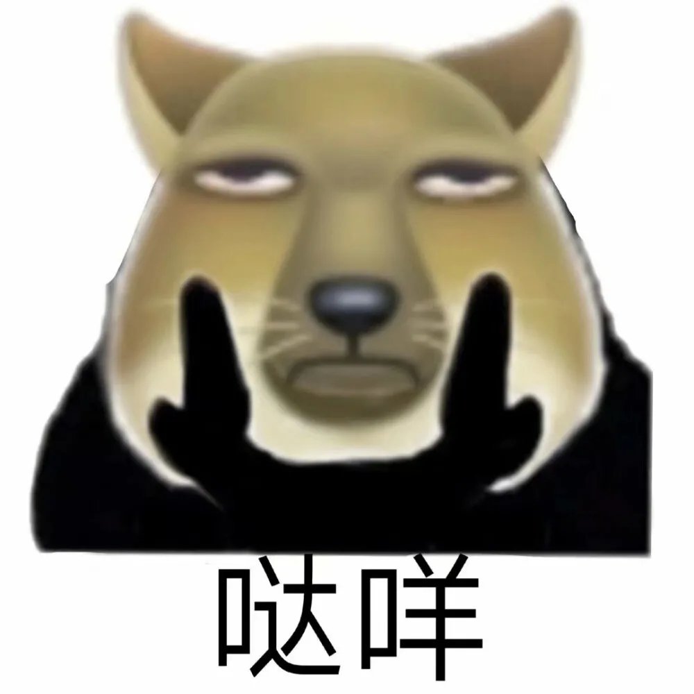 成年人崩溃的一瞬间就是反复长痘...