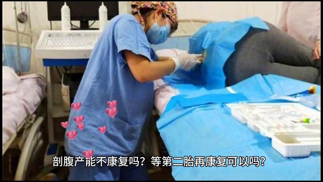 产后妈妈们的康复时间,产后妈妈最想解决的问题