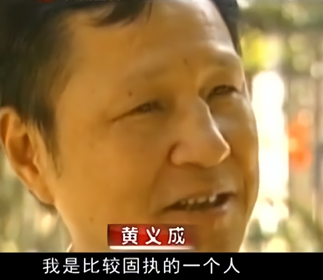 湖北男子去世母亲拨通了他的电话,男子把父母的遗体火化