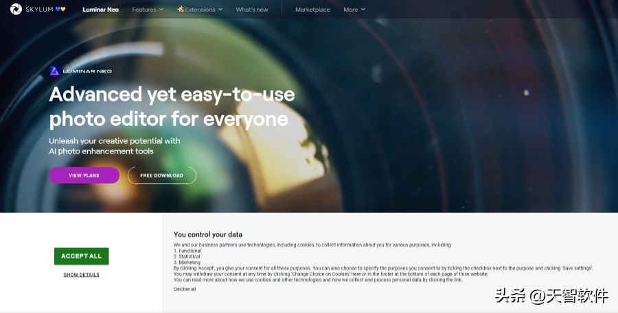 盘点一些神奇好用的软件工具,十大常用工具软件中文免费版