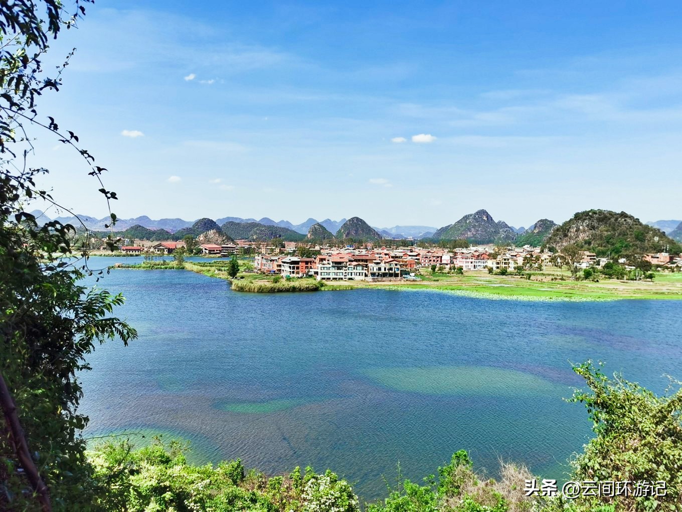 「流离在核酸检测时代的旅行」(普者黑）