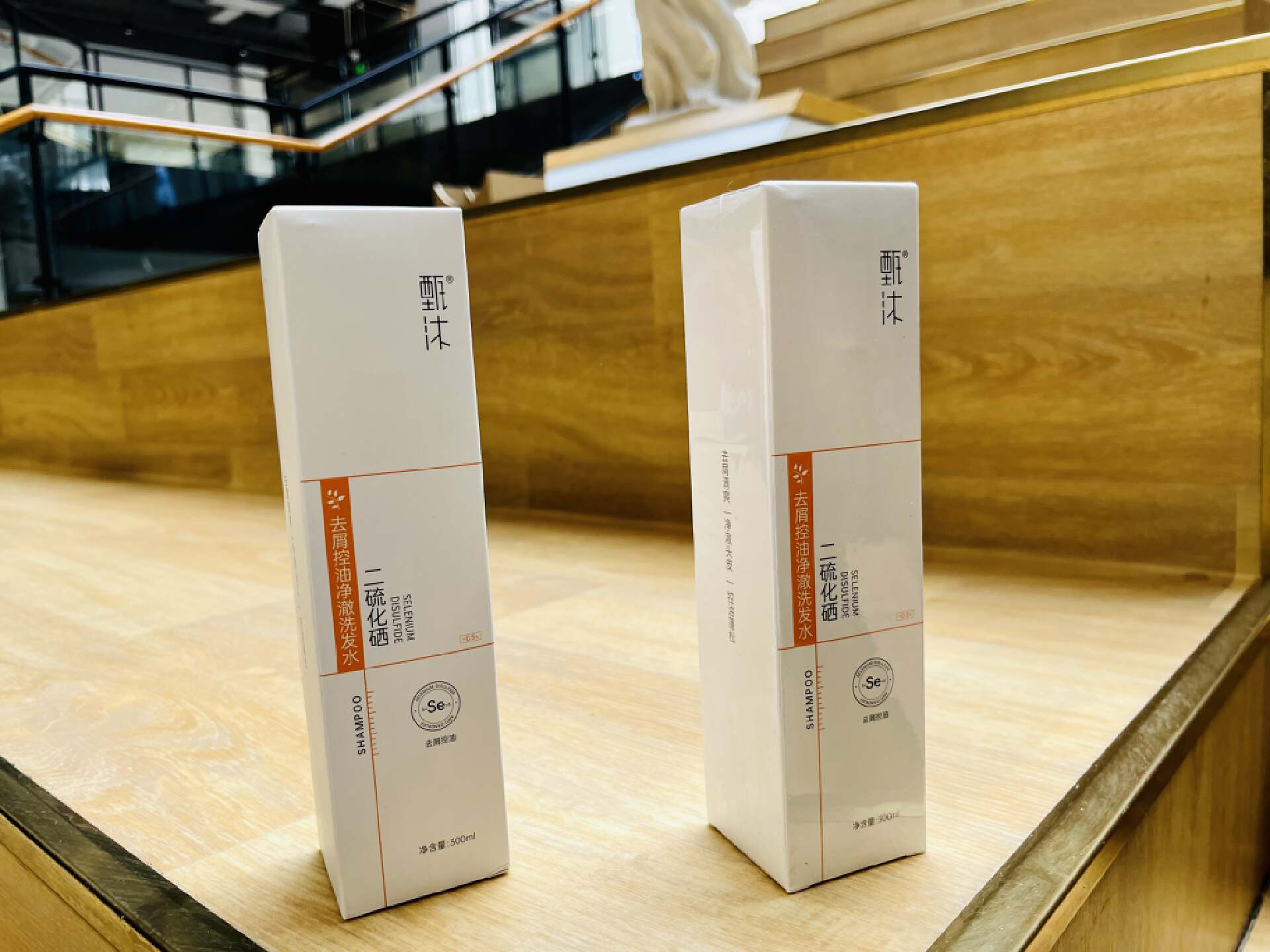 去屑洗发水二硫化硒去闭口,去屑止痒洗发水二硫化硒清凉