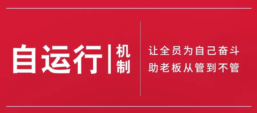 企业绩效考核制定方案,企业绩效考核出现问题及解决方案