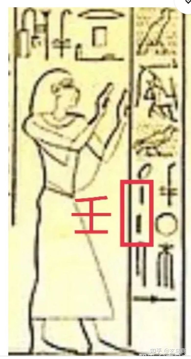 大盂鼎铭文的史料价值,大盂鼎铭文长卷全集