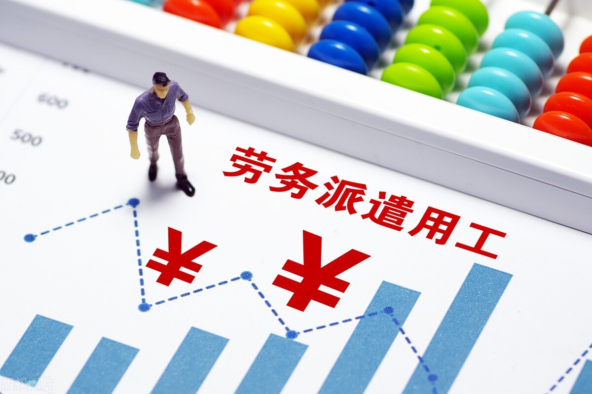 开发区管委主任是什么级别,开发区管委会副主任什么级别