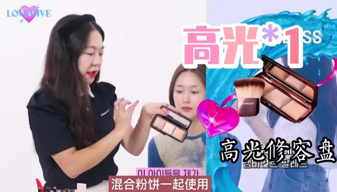 润唇膏韩系,润唇膏涂脸涂嘴的视频