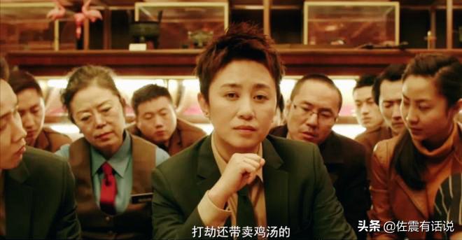 马丽成为新票房女王100亿,马丽票房女王