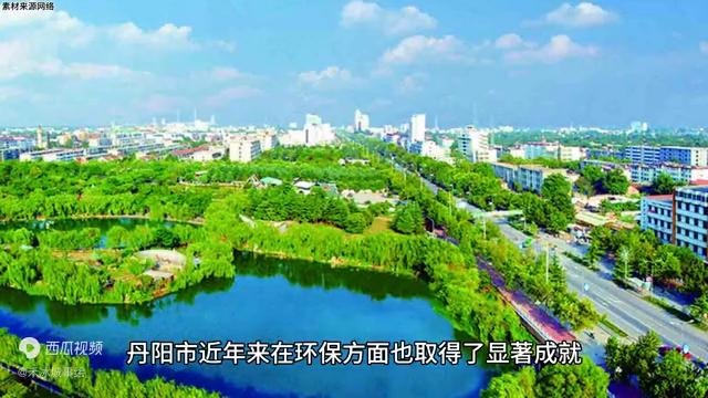 丹阳发展何去何从,句容和丹阳哪个发展比较好