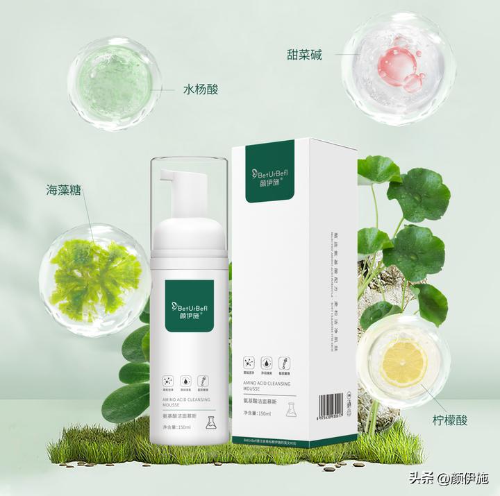 油性敏感皮肤怎么清理皮肤,皮肤敏感泛红如何清洁