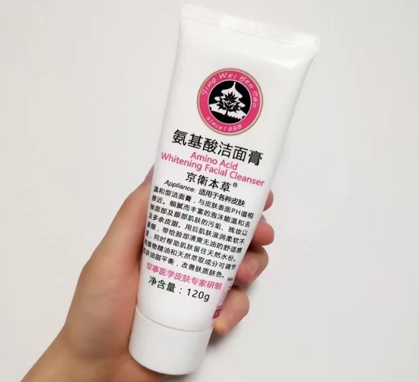 十大国货之光洗面奶,十大良心洗面奶不要广告