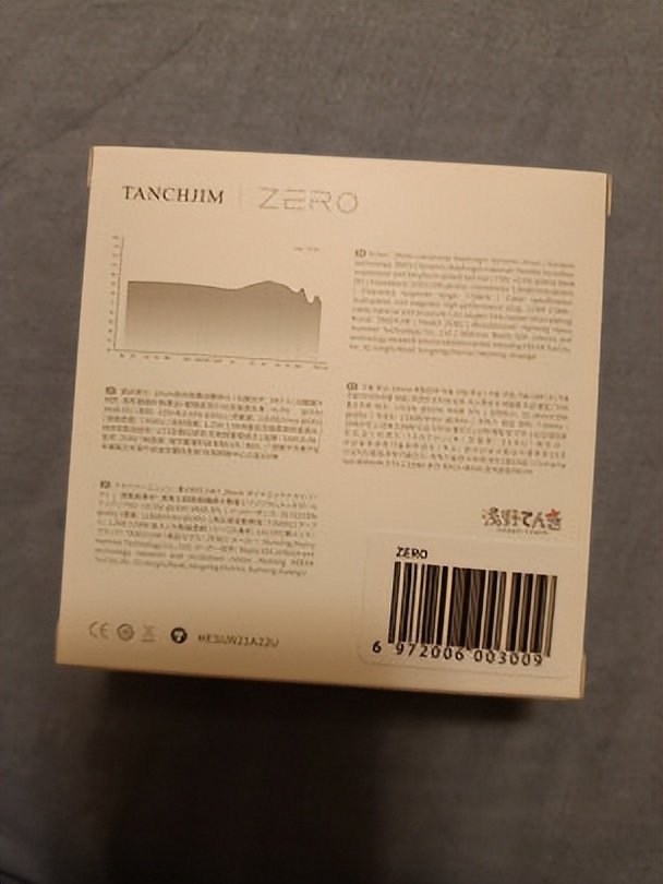 500元有线type-c耳机推荐,type-c耳机推荐测评最新