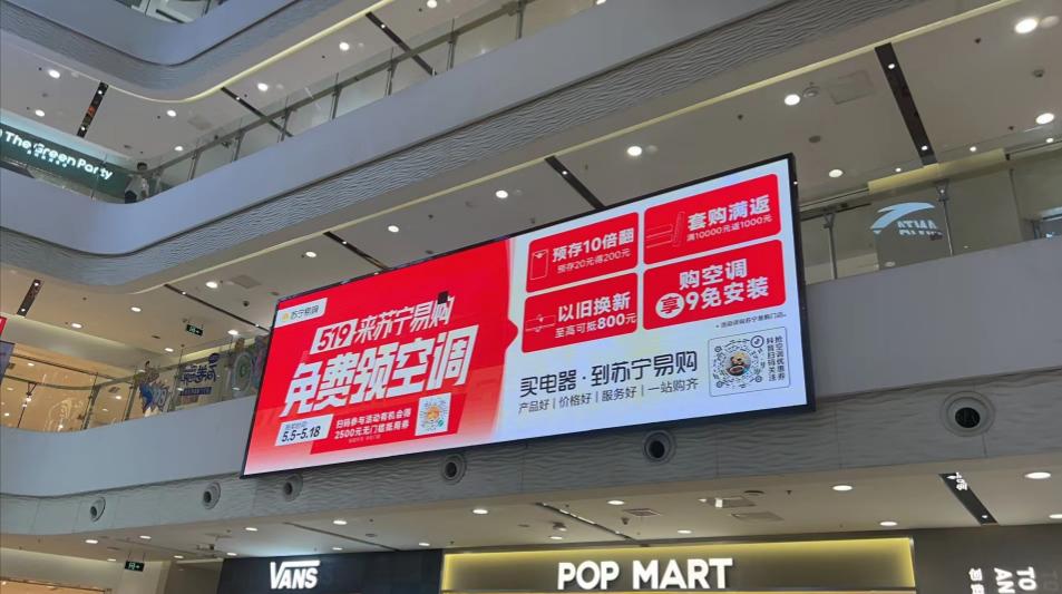 什么时候买空调最划算,什么时候买中央空调最划算