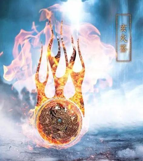 诛仙张小凡天书,诛仙张小凡展示三大功法