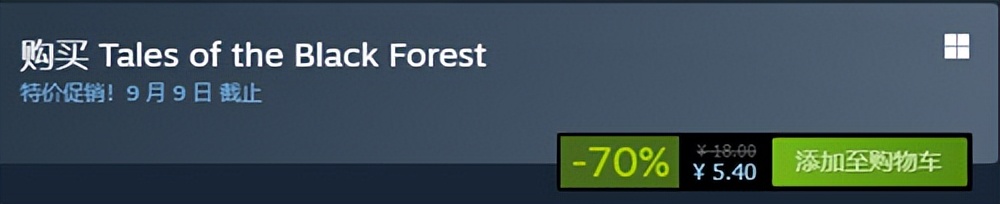 steam恋爱绮谭上架,黑森町绮谭steam叫什么