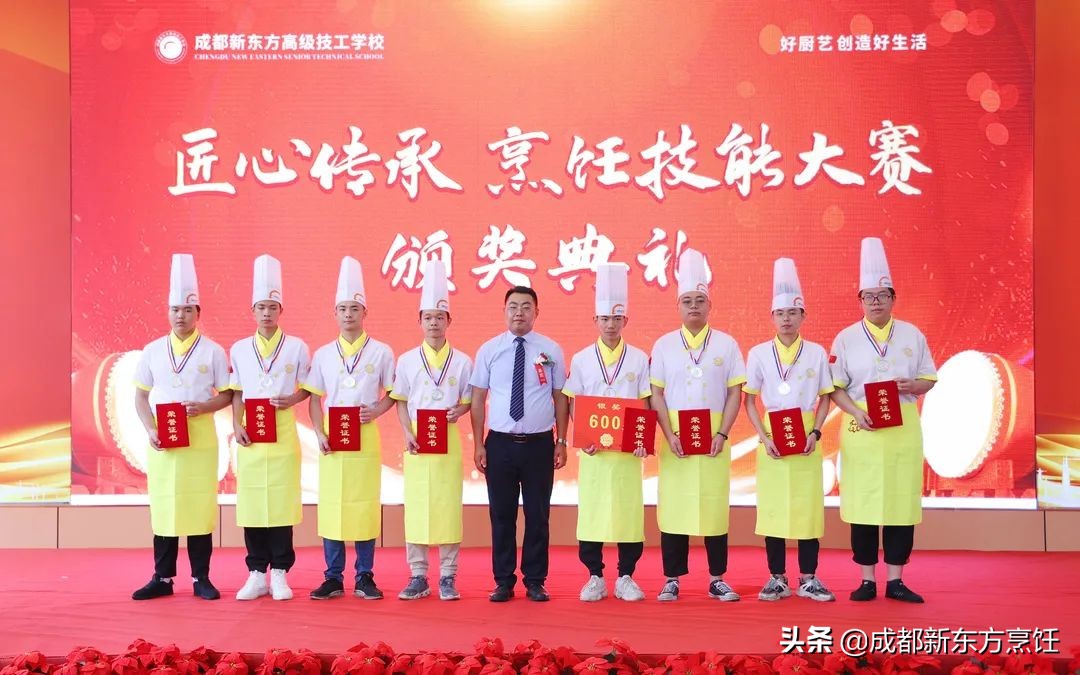 四川省成都市新东方烹饪学校照片,陕西省西安市新东方烹饪学校