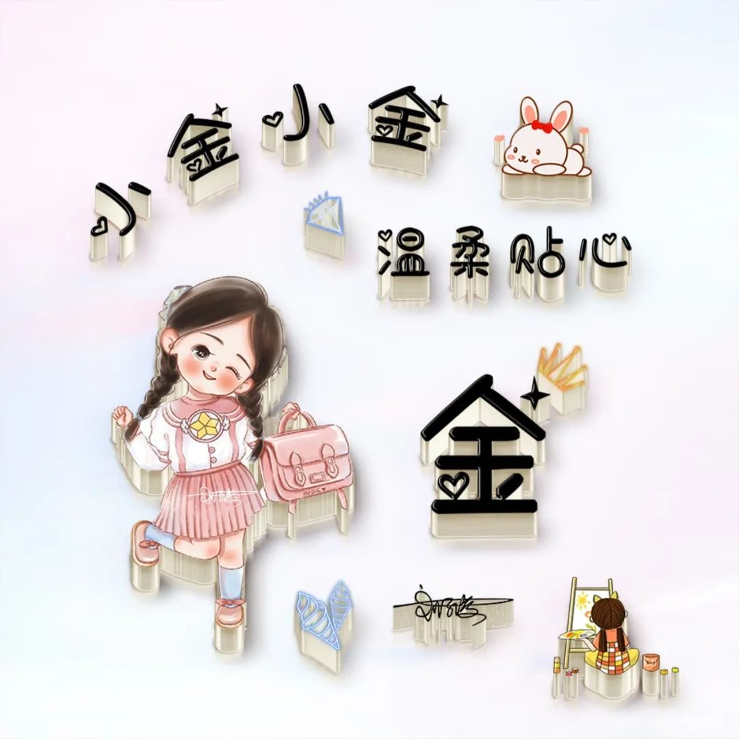 2022年最有魅力的女生头像小清新,仙气女生头像100张可爱森系