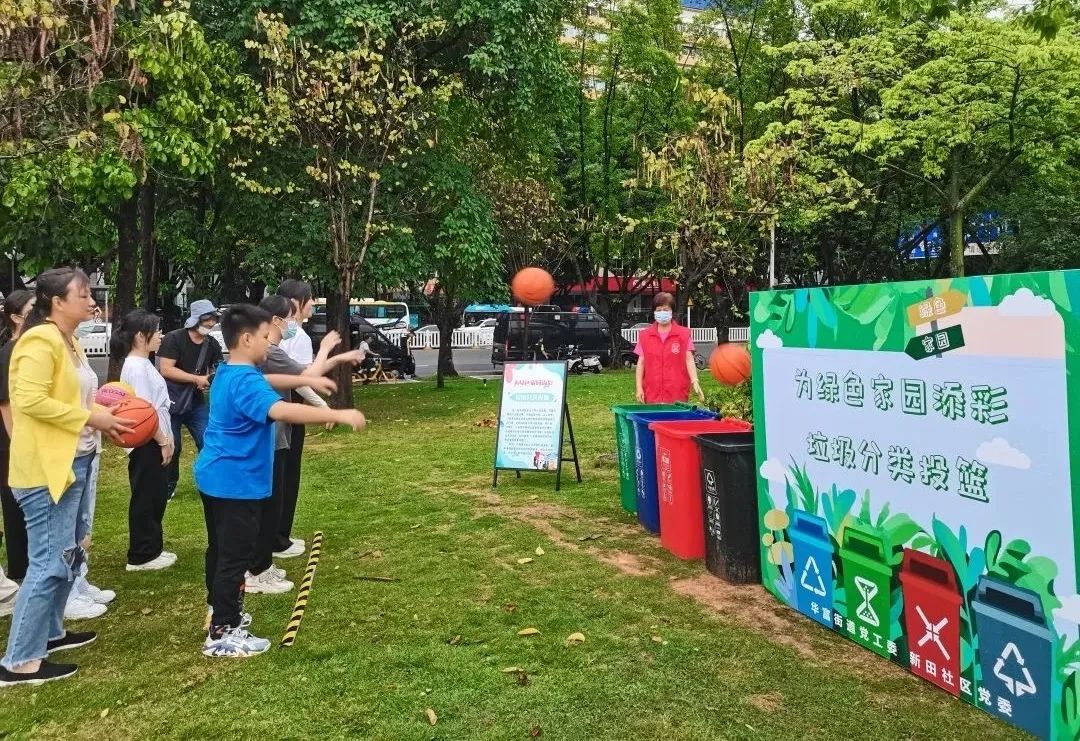 一起到华富幸福小镇过理想的夏天！