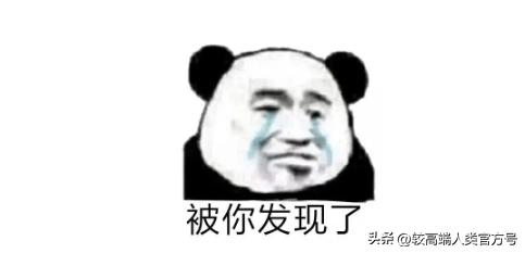 *生活性**2个表现很危险,却常被误会是高潮!