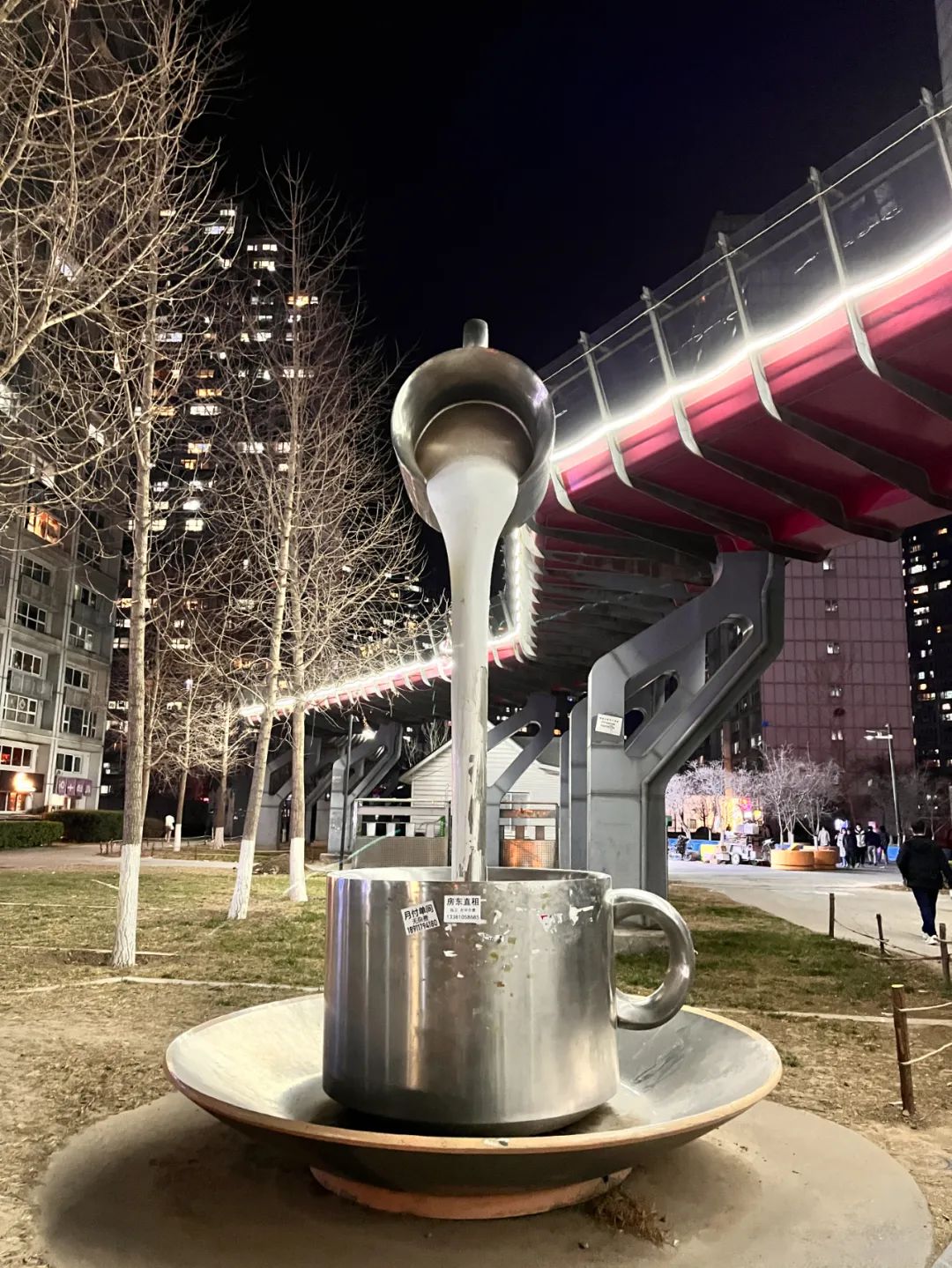 北京像素房价格暴跌,北漂神盘