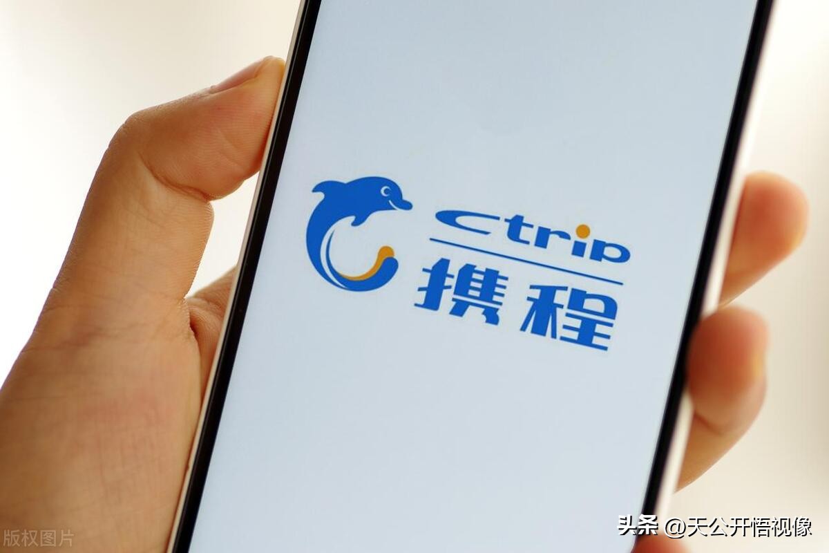 飞机报销凭证在哪里取,飞机报销凭证电子发票怎么开