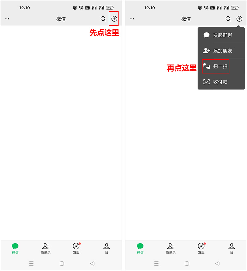 微信里的红包在设置哪里找,微信里收的红包在哪里查看