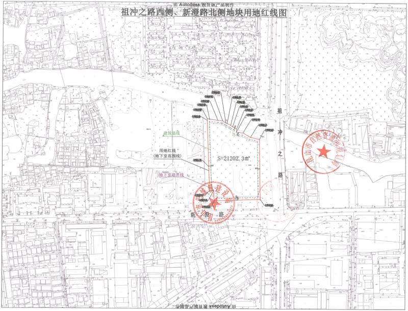 商业用地降价,昆山最新商业用地